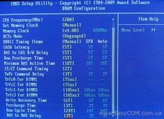 Экспресс-обзор материнской платы GIGABYTE GA-MA770-UD3 rev.2.0