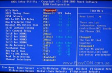 Обзор материнской платы GIGABYTE GA-MA785GMT-UD2H