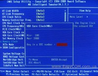 Обзор материнской платы GIGABYTE GA-MA78GPM-DS2H
