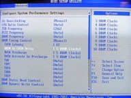 Обзор материнской платы ASUS P5KC