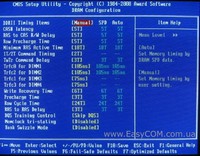 Обзор материнской платы GIGABYTE GA-MA78GPM-DS2H