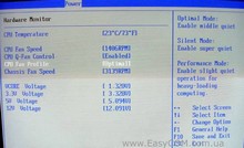 Обзор материнской платы ASUS P5KPL-VM