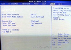 Обзор материнской платы ASUS P5Q3 Deluxe/WiFi-AP @n
