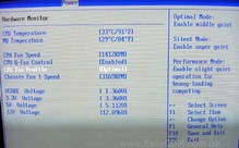 Обзор материнской платы ASUS P5K-VM