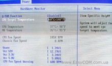 Обзор материнской платы ASUS P5N-EM HDMI