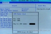 Обзор материнской платы ASUS M3N-H/HDMI