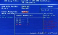 Обзор материнской платы GIGABYTE GA-MA78GPM-DS2H