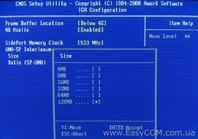 Обзор материнской платы GIGABYTE GA-MA78GPM-DS2H