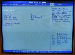 Обзор и тестирование материнской платы ASUS M4A78-E