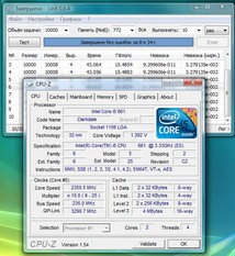 Экспресс-обзор материнской платы GIGABYTE GA-H55M-USB3