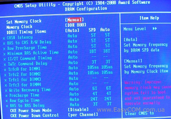 Обзор материнской платы GIGABYTE GA-MA74GM-S2H
