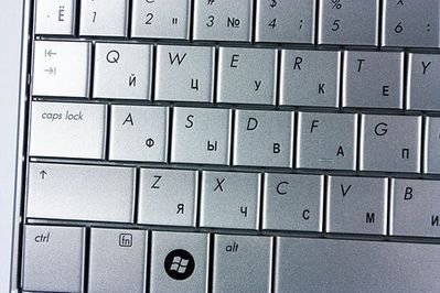 Обзор ноутбука HP 2133