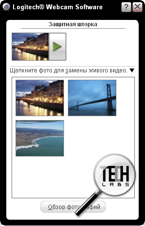 Обзор веб-камеры Logitech Webcam C250