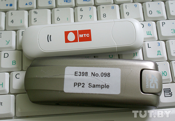 Тестируем технологию LTE: первые впечатления Тестируем технологию LTE: первые впечатления