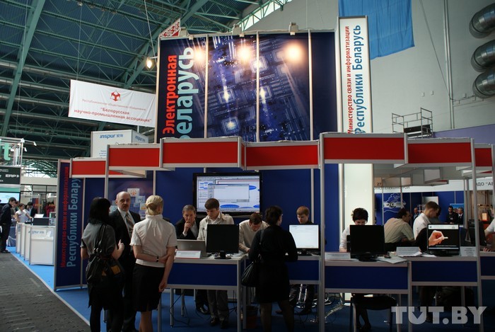 &quot;ТИБО-2011&quot;: выставка открылась