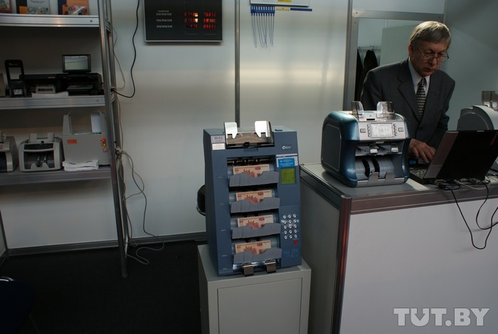 &quot;ТИБО-2011&quot;: выставка открылась